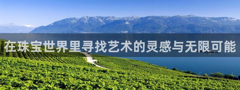 开丰娱乐主管