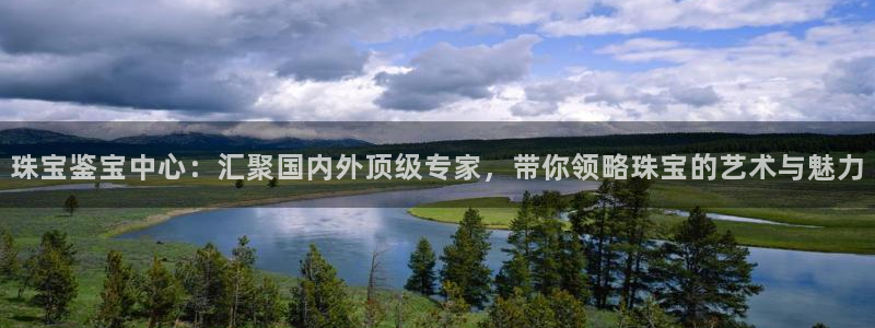 开丰娱乐平台地址电话