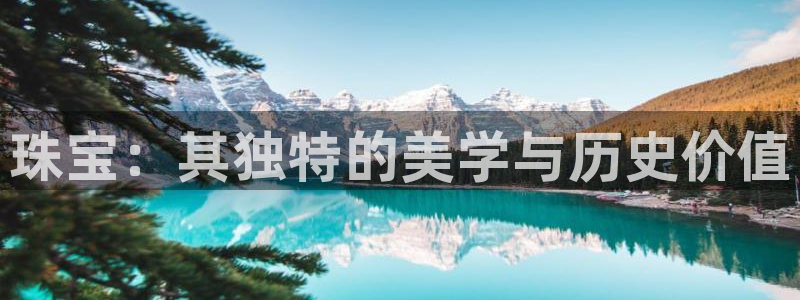 开丰娱乐予 7O935