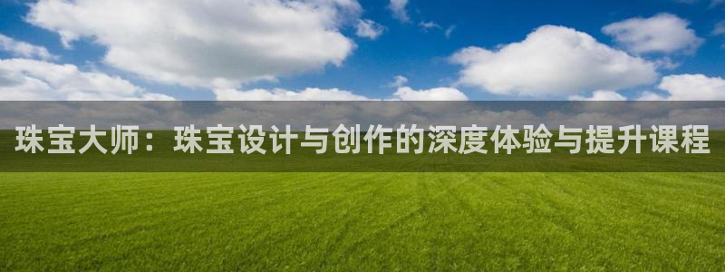 下载开丰娱乐