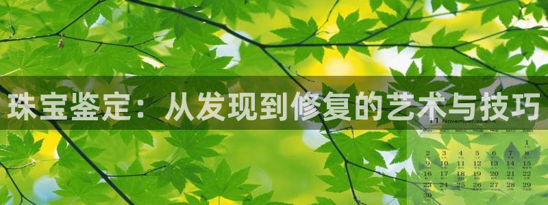 开丰娱乐右7O667