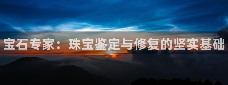 开丰娱乐不开了吗