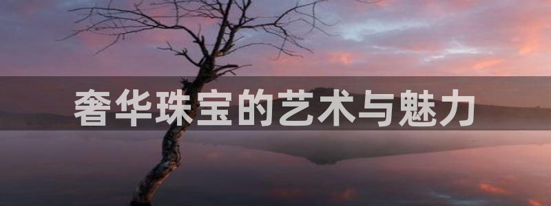开丰娱乐平台