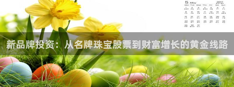 开丰娱乐平台地址查询