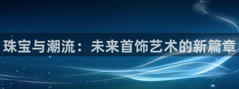 开丰娱乐测速
