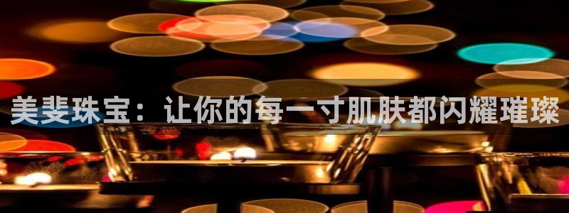 开丰娱乐违法吗