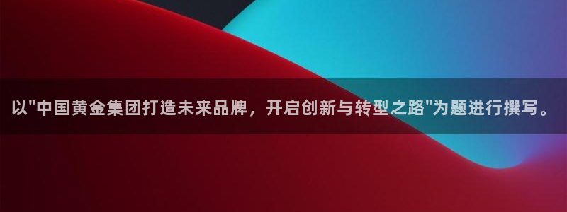 开丰娱乐不开了吗：以\