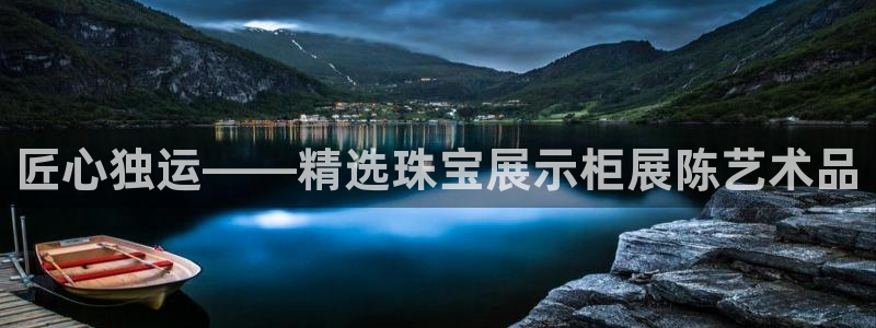 开丰娱乐网站官网首页