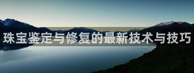 开丰娱乐寸六七五一38