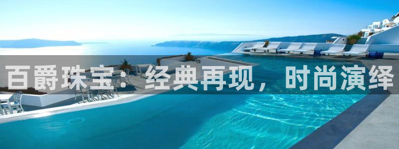 开丰娱乐于六七五一38