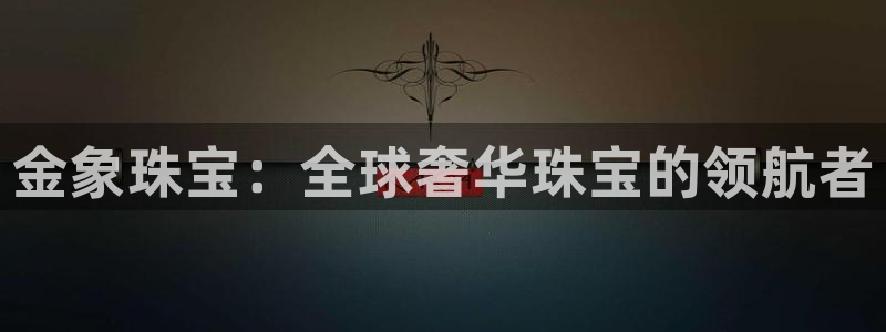 开丰娱乐最新活动