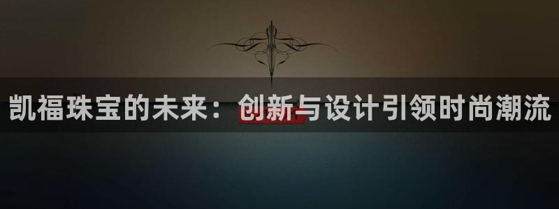 开丰娱乐登入地址查询