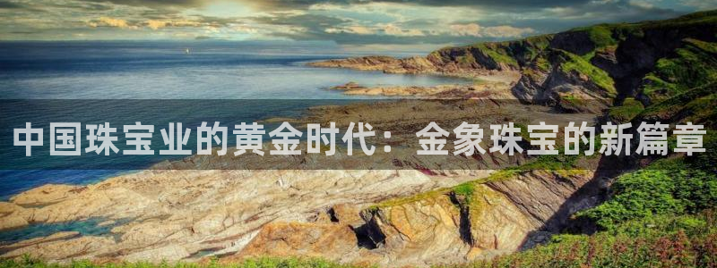 开丰娱乐登入地址查询