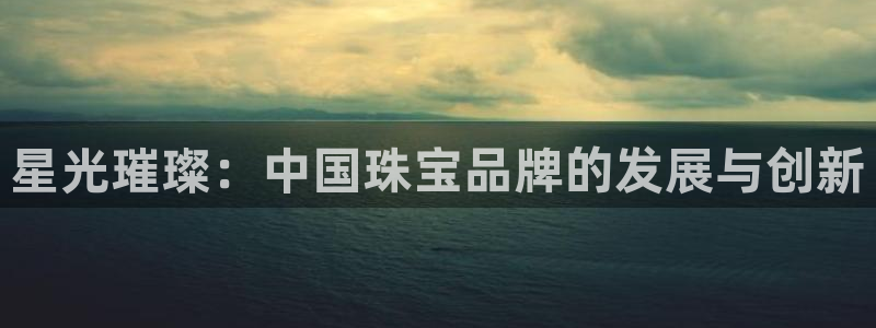 开丰娱乐手机app