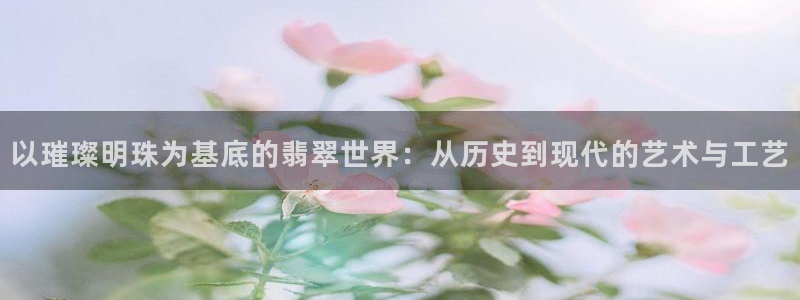 开丰娱乐登入地址在哪里