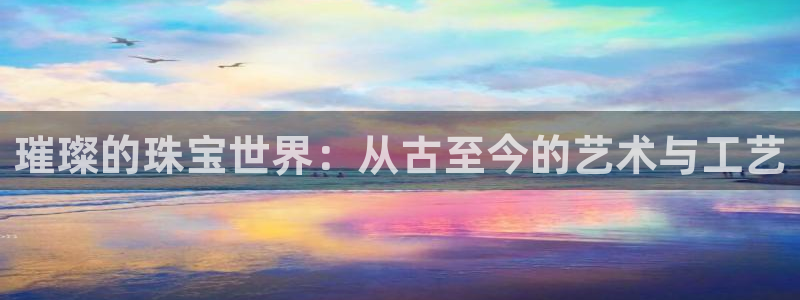 开丰娱乐登陆地址