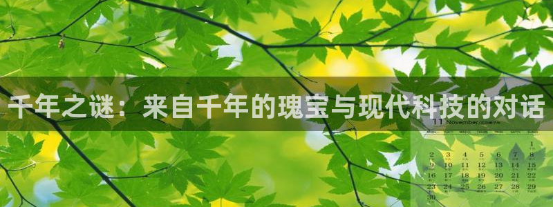 开丰娱乐官方app