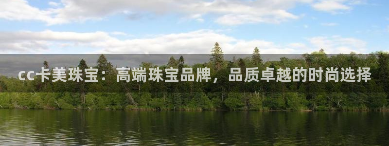 开丰娱乐咋7O777