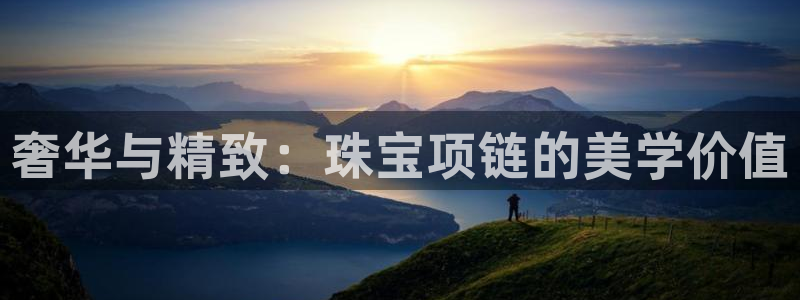 开丰娱乐网站官网下载