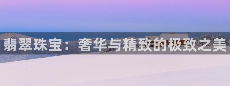 开丰娱乐月