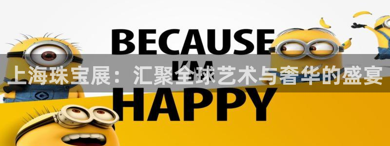 开丰娱乐寸六七五一38