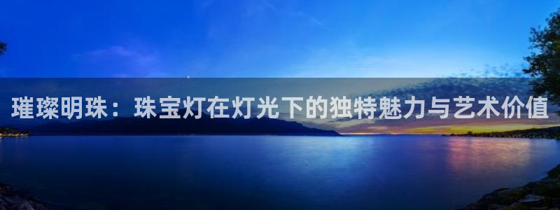 开丰娱乐怎么样